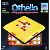 بازی فکری اتللو بزرگ 8×8 فکرآوران (Othello) 8 تا 99 سال