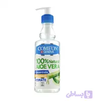 ژل آبرسان کامان مدل Aloevera حجم 400 میلی‌لیتر