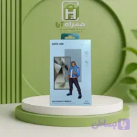 محافظ صفحه نمایش (گلس) گرین لاین پرایوسی