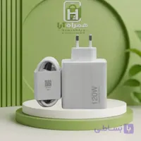 شارژر شیائومی 120 وات دو پین با کابل سوپر فست شارژ توربو ثانیه شمار