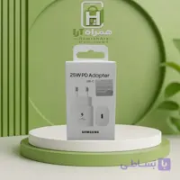 شارژر سامسونگ 25 وات دو پین با کابل اصل type-c TA800