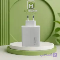 شارژر شیائومی 120 وات دو پین سوپر فست شارژ توربو ثانیه شمار