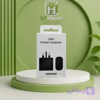 شارژر سامسونگ 25 وات سه پین اصل type-c