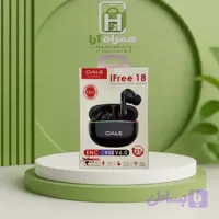 ایرپاد OALE iFree 18 با نور RGB و کیفیت بی نظیر دارای نویز کنسلینگ
