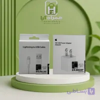 شارژر آیفون 6 تا آیفون x اورجینال با کابل اصل