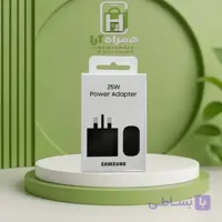 شارژر سامسونگ 15 وات اصل با کابل type-c EP-T1510