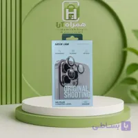 محافظ لنز گرین لاین