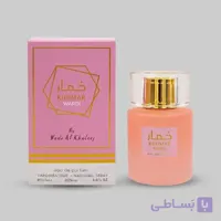 ادو پرفیوم زنانه وادی الخلیج مدل khumar wardi حجم 100 میلی‌لیتر، با رایحه معتدل مرکباتی و گلی
