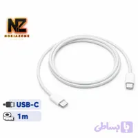 کابل شارژ آیفون اپل تایپ سی به سی مدل A2795