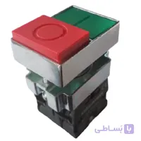 شاسی استارت و استوپ دوبل مدل XB2-BL8425