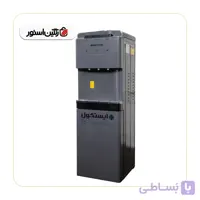 آبسردکن ایستکول یخچال دار مدل 410 سیلور