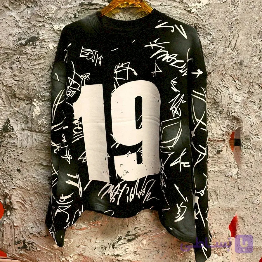 دورس دو نخ طرح 19 مدل Graffiti Number