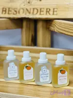 عطر بیکینی