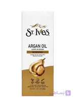 سرم مو روغن آرگان اس تی ایوز