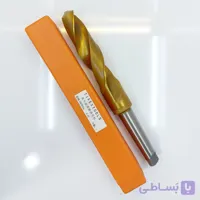 مته کونیک 45 کبالت دار