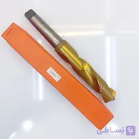 مته کونیک 55 کبالت دار