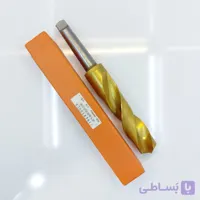 مته کونیک 50 کبالت دار