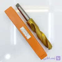 مته کونیک 47 کبالت دار