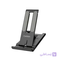 هولدر رومیزی تاشو ارلدام Earldom EH161 | پایه نگهدارنده موبایل