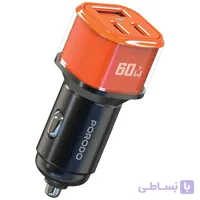شارژر فندکی 60 وات Averin Multi-Port