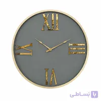 ساعت دیواری HOGER کد 240 کرم سبز