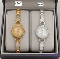 ساعت زنانه ۶ ماه گارانتی موتور