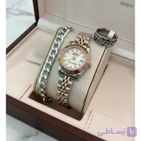 ست ساعت زنانه همراه با دستبندوحلقه کارتیر