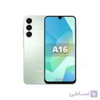 گوشی سامسونگ A16(ویتنام) | حافظه 256 رم 8 گیگابایت