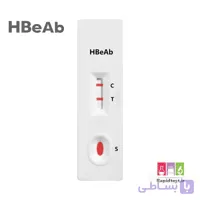 کیت HBeAb