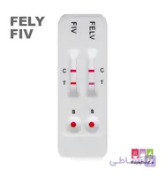 کیت FELV/FIV گربه