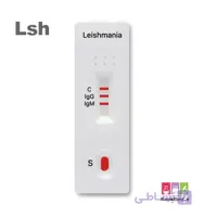 کیت لیشمانیا سگ