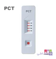 کیت پروکلسی تونین یا PCT