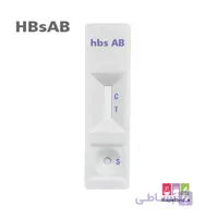 کیت آنتی بادی هپاتیت B