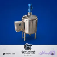 میکسر استیل 50 لیتری |خرید و قیمت میکسر استیل کوچک