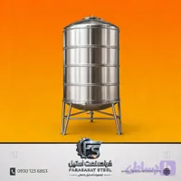 میکسر استیل 2500 لیتری دوجداره | ساخت سفارشی میکسر صنعتی