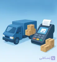 نرم افزار پخش مویرگی