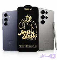گلس آنتی استاتیک برند پوکا مدل اس 25،24 الترا فول چسب ضدضربه و ضدخش