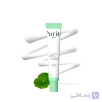 کرم دور چشم سنتلا بدون رایحه پیوریتو مدل Wonder Releaf