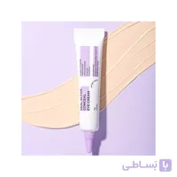 کرم دور چشم کانسیلر دار و ضدچروک سئول گلو مدل Real Active