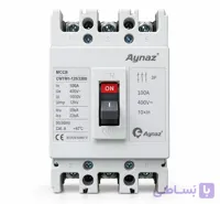 کلید اتوماتیک کمپکت 100 آمپر Aynaz | CWTM1-125/3300