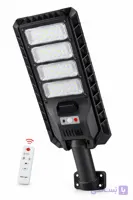 چراغ خیابانی خورشیدی 40 وات Solar Light