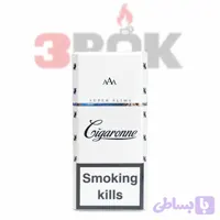 سیگار سیگارون رویال اسلیم سفید با فیلتر XL