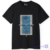 تیشرت آستین کوتاه مردانه پاد آفرین مدل تنیس فرش ایرانی