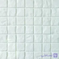 موزاییک پلیمری طرح کوبیک 43*43