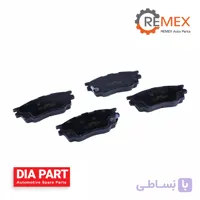لنت ترمز جلو امکو مناسب شاهین، آریو z300 و ریو اتومات
