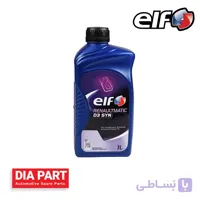 روغن گیربکس اتومات و هیدرولیک رنو D3 ELF یک لیتری | ELF Renault D3