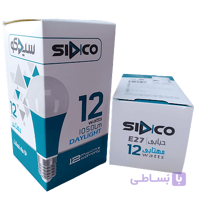 لامپ LED حبابی 12 وات سیدکو SIDCO نور مهتابی