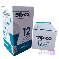 لامپ LED حبابی 12 وات سیدکو SIDCO نور مهتابی