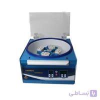 دستگاه سانتریفیوژ یونیورسال 16 شاخه