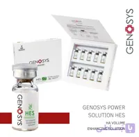 کوکتل هیالورونیک اسید ژنوسیس GENOSYS HES
